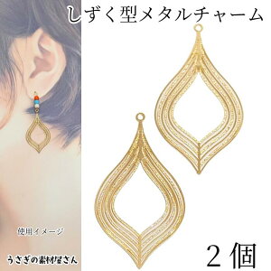 yő2000~OFFzubNtCf[I^`[   39mm 2 p[c  Čy ^p[c Vv rW[ nhChp[c ̑fމ