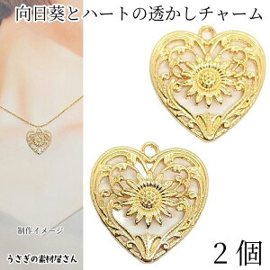 yXP{5{Iz{ő1,000~N[|I n[g `[ 24mm 2 S[hF `[ Ђ܂ t[`[ ԃp[c ̑fމ  nhCh