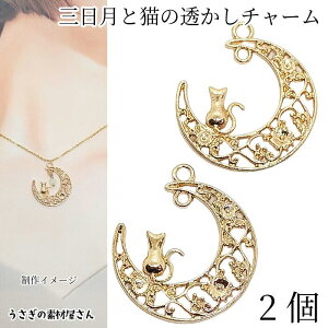 ˂ O  `[ 30mm 2 S[hF ӏJ L  t[ 傫 p[c ANZT[p[c ̑fމ nhChp[c LG