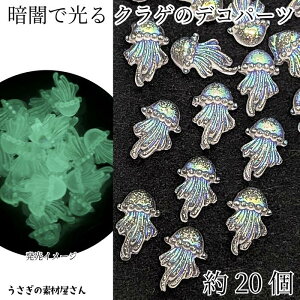 ~ fRp[c NQ 11mm 20 p[v ÈłŌ \tp[c 炰 C C̐ nhChp[c ̑fމ }p[c ANZT[p[c