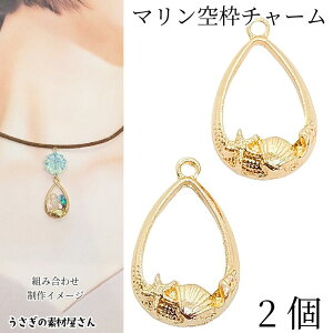 ySSy15ItI2000~OFFN[|!!z}`[ hbv qgfL fUCp[c 25mm 2 S[hF t[`[ g  ANZT[p[c Wg }  C 