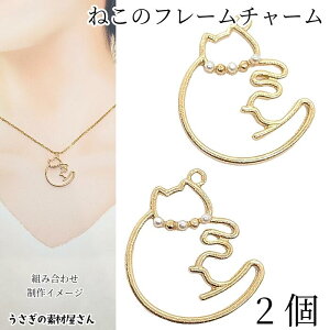 y撅IN[|zzIzyő2000~OFFz}\I˂ Wg g L`[ 24mm 2 QlR t[`[ Wy ANZT[p[c ̑fމ
