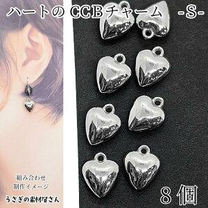 `[ n[g 12mm 8 WEF Vo[Fn Ղ  n[gp[c CCB ctH y nhCh p[c ̑fމ ANZT[p[c