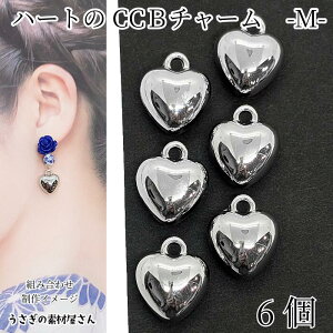 `[ n[g 15mm 6 WEF Vo[Fn Ղ  n[gp[c CCB ctH y nhCh p[c ̑fމ ANZT[p[c