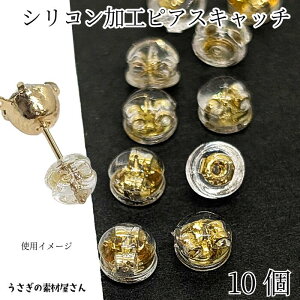 yX|Cg{3{z{ŏIIsAXLb` 5mm 10 VR NA S[h _ubN VRLb` sAXߋ AM[Ή nhChp[c ̑f