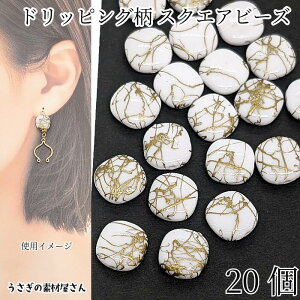 yő2000~OFFz}\N[|IANr[Y XNGA hbsO 12mm 20 zCg  lp r[Y ʂ hbv ANZT[p[c ̑fމ nhCh p