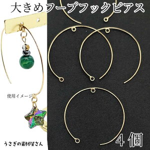 t[vtbNsAX a45mmO 4 2yA S[hF 2Jt sAX Ԃ b ANZT[p[c ̑fމ nhChp[c t[vsAX