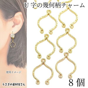 `[ U 􉽕 16mm 8 S[hF fUC`[ RlN^[ Ȃp[c AeB[N nhChp[c ̑fމ ANZT[p[c