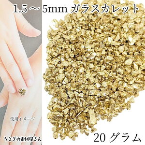 yXP{5{Iz{ő1,000~N[|IKX Jbg W  1.5mm`5mmx 20O S[hF lCp[c 炫 ^bN nhChp[c ̑fމ