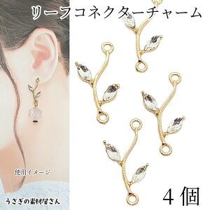 Xg[`[ 20mm 4 NA [t`[ RlN^[ ڑp[c t A ANZT[p[c ̑fމ nhCh p[c RlN^[`[