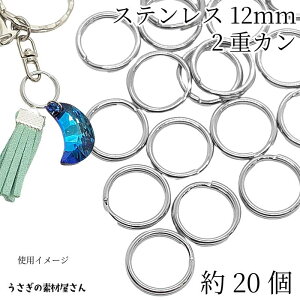 2dJ 12mm 20 304XeX ۃJ XeXF ANZT[p[c }J L[z_[ bp[c nhChp[c ̑fމ b