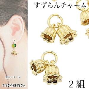 t[`[  召g 2 S[hF ۃJt Vv ߂̃`[  a ANZT[p[c ̑fމ nhChp[c ԃp[c