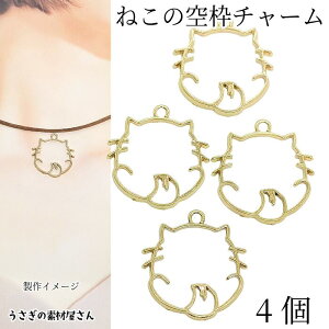 yő2000~OFFz}\N[|IL `[ 27×30mm 4 lR t[`[ ˂ g ANZT[p[c ̑fމ nhChp[c  LG W