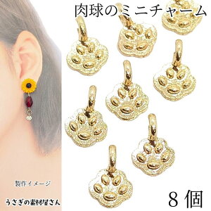 L  `[ A 5mm×6mm 8 S[hF ~j  LG nhChp[c ~j`[ ̑fމ ANZT[p[c  Aj}`[