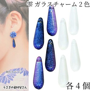 yő2000~OFFz}\N[|Ihbv KX`[ X 22mm 2Fe4 8 lCr[ zCg    KXp[c nhChp[c ̑fމ