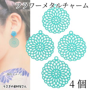 t[`[ 430XeX `[ 27mm 4 y[^[RCY ^p[c ANZT[p[c ̑fމ AM[΍ a  p[c ^`[