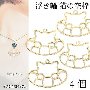y{3{IőP6{Iz_ڊӃf[^L `[  21mm 4 Wg ˂ t[`[ g Wg nhChp[c ̑fމ  C  Aj} AN