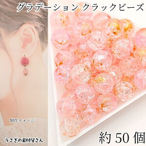 yő2000~OFFzubNtCf[INbNr[Y 8mm 50 Of[VJ[ sN S[h hbsO ANr[Y nhChp[c ̑fމ zI 