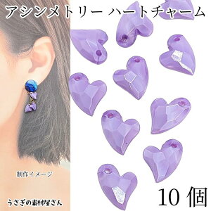 n[g r[Y `[ 11mm 10 ʃJbgp[ CbN F AVg[ ANZT[p[c ̑fމ n[g̃`[ lC n[gp[c