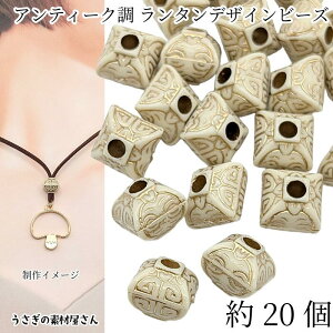 y{3{IőP6{Iz_ڊӃf[^ANr[Y ^ S[hC AeB[N r[Y 12mm 20 AC{[n ̑fމ nhChp[c g r