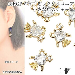 yő2000~OFFzubNtCf[I`[  18KGP{t 8mm 1 ɏ }CNpF L[rbNWRjA `[ Mы ̐ ̑fމ ANZT