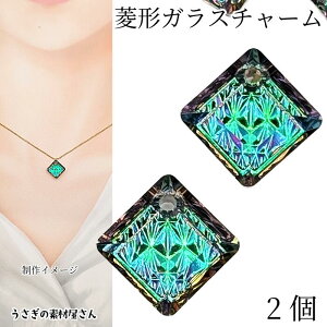 y撅IN[|zzIzyő2000~OFFz}\IH` `[ 13mm 2 KX`[ Jt XNGA ʃJbg  炫 G{X KXJbg ̑f