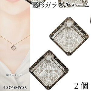 yő2000~OFFz}\N[|IH` `[ 13mm 2 KX`[ O[ XNGA ʃJbg  炫 G{X KXJbg ̑fމ nhChp[c