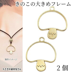 ySSő唼z2000~OFFN[|!!zLmR `[ 30mm 2 S[hF ̂ t[`[ Wg g H ANZT[p[c ̑fމ nhChp[c Hוp[