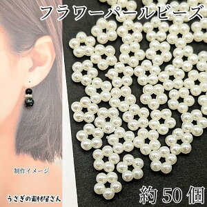 yő2000~OFFzubNtCf[IANr[Y Xy[T[ ԃr[Y p[ AC{[ ۉF 9mm 50 t[ p[c fRp[c ̑fމ nhCh