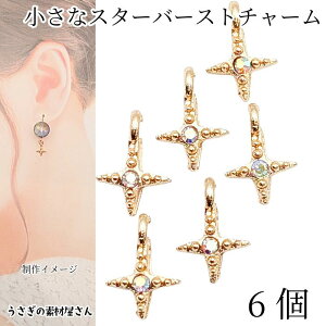  `[ X^[o[Xg 6 8mm I[F ~j Xg[`[ ANZT[p[c ̑fމ nhChp[c FG LLp[c