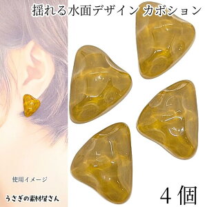 yX|Cg{3{z{ŏIIJ{V Op` h鐅 gfUC 23mm 4 y[F 邢F gCAO fRp[c nhChp[c ̑fމ \tp