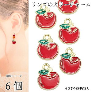 yő500~OFFz0̂N[|I `[ J[`[ 13mm 6 ԗь S ʕ t[c ANZT[p[c ̑fމ H ~ nhChp[c Gi
