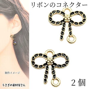 `[ { 12mm×14mm 2 RlN^[`[ ubN ڂ J[`[ K[[ y_ggbv nhCp[c ̑fމ ANZT[p[c