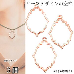 ySSy15ItI2000~OFFN[|!!zt `[ [t g 31mm×23mm 3 [YS[hF Wg A t[`[ ANZT[p[c ̑fމ nh