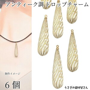 yXP{5{Iz{ő1,000~N[|I`[ AN hbv`[ 38mm 6 A q[gt AeB[N ^ g nhChp[c ̑f