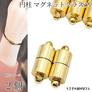 yXP{5{Iz{ő1,000~N[|I}Olbg NXv 16mm ߋ R S[hF 2 EȒP Ghp[c ~ C  ANZT[p[c Vv b