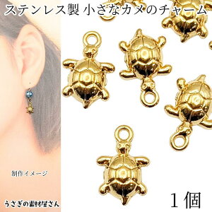 yXP{5{Iz{ő1,000~N[|I}`[  E~K zk 10mm 1 XeX S[hF CT J ANZT[p[c ̑fމ nCA 