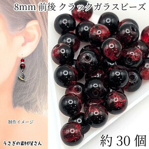 ySSő唼z2000~OFFN[|!!zKXr[Y 8mmO NbNr[Y 30 bh ubN SVbN nEB  Of[VJ[ ʂ ̑fމ nhChp[