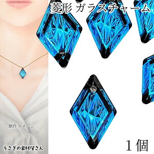 H` `[ 19mm 1 KX`[ o~[_u[ Ђ` G{XKX ʃJbg  炫 G{X KXJbg ̑fމ nhChp[c