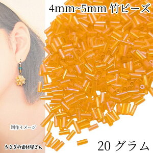 yX|Cg{3{z{ŏII|r[Y 4mm`5mm r[Or[Y KXr[Y 20O IWn r[YD r[YhJ rW[ nhChp[c ̑fމ AN