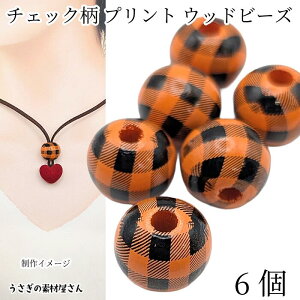 Ebhr[Y ubN×IW `FbN ؐ 16mm 6 4mm ^[^`FbN [sAr[Y ̑fމ nEB H nhChp[c 匊r[Y