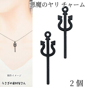 yő2000~OFFz}\N[|Î `[ nEB  26mm 2 ubN F XeBbN }bg ĕth Halloween ANZT[p[c ̑fމ nhC