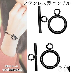 }e 18.5mm 2 304XeX gO ߋ ubN F b nhChp[c ̑fމ ANZT[p[c nEB uXbg lbNX