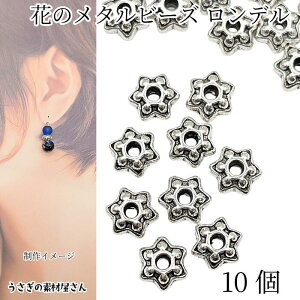 ^r[Y f 9mm 10 AeB[NVo[F ԏ AeB[N Xy[T[r[Y nhChp[c ̑fމ ANZT[p[c