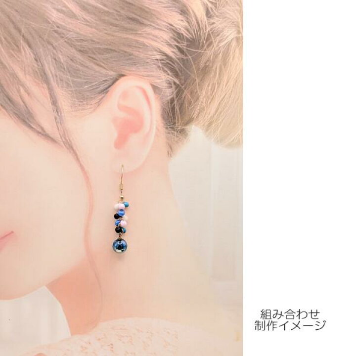 楽天市場】雫 アクリルチャーム 5mm×4mm 約90個 ドロップ ビーズ 