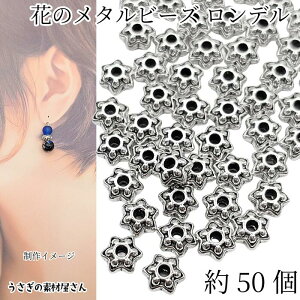 ^r[Y f 9mm 50 AeB[NVo[F ԏ AeB[N Xy[T[r[Y nhChp[c ̑fމ ANZT[p[c