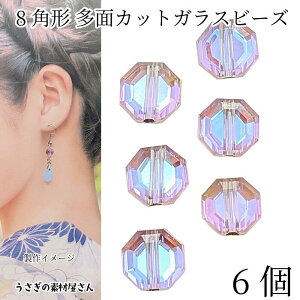 KXr[Y  p` 8mm 6 ʃJbg OC x_[ I[n t@ZbgJbgr[Y  TLb`[ ʂ ANZT[p[c ̑fމ