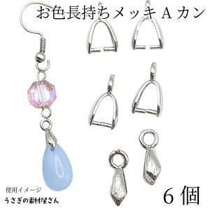 o`J AJ S9mm 6 WEF VvxC p[c y_ggbv  ANZT[p[c ̑fމ nhCh p[c lbNX