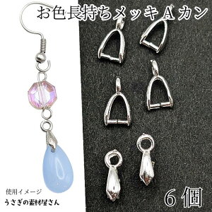 o`J AJ S9mm 6 Vo[F VvxC p[c y_ggbv  ANZT[p[c ̑fމ nhCh p[c lbNX