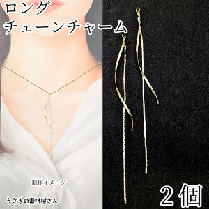 yX|Cg{3{z{ŏII`F[`[ XpC XeBbN 80mm 2 S[hF O `[ EF[u cCXg Ђ˂ nhChp[c ̑fމ h